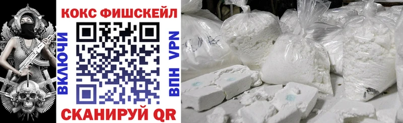 Cocaine Боливия  Славск 