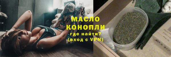 спиды Касимов