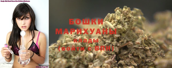 прущая мука Карпинск