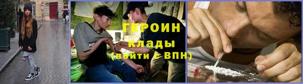спиды Касимов