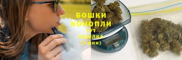 прущая мука Карпинск