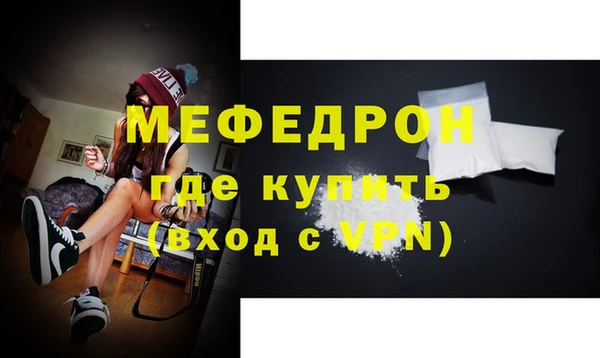 спиды Касимов