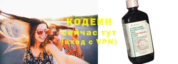 спиды Касимов