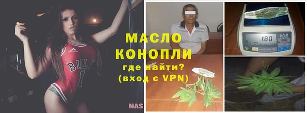 спиды Касимов