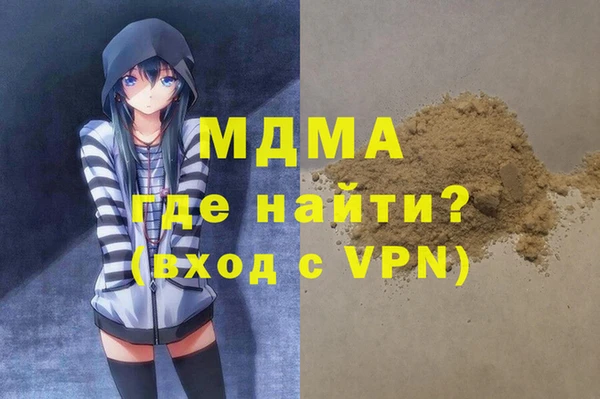 спиды Касимов