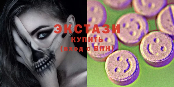 спиды Касимов